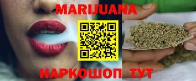 мефедрон VHQ Нальчик