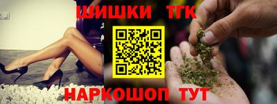 амфетамин Нарткала