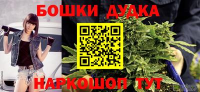мефедрон VHQ Нальчик
