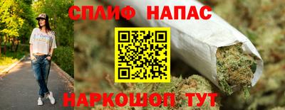 кокаин премиум Наро-Фоминск