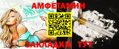 кокаин премиум Наро-Фоминск