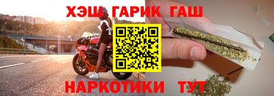 мефедрон VHQ Нальчик