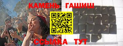 мефедрон VHQ Нальчик