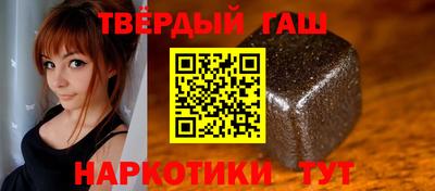 мефедрон VHQ Нальчик