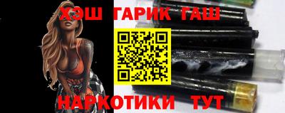 амфетамин Нарткала
