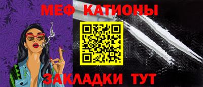 амфетамин Нарткала